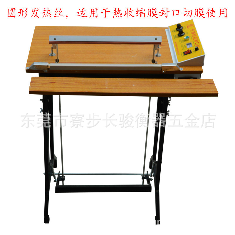 万宁格森智能卡有限公司